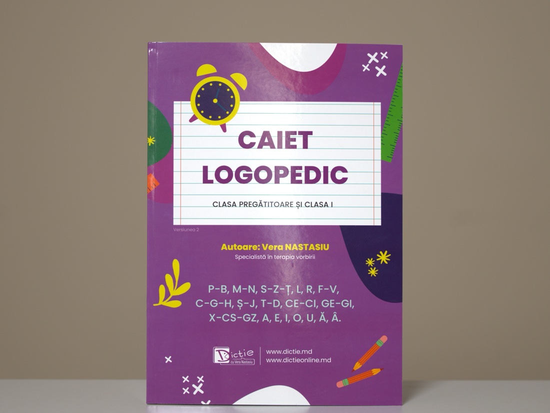 Caiet Logopedic pentru clasa pregătitoare și clasa I